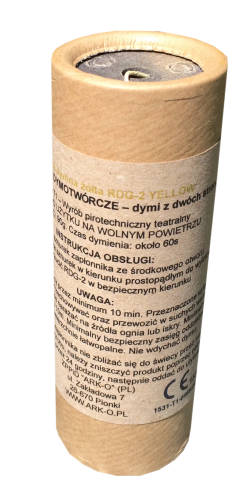 rdg-2-yellow-e1438687236828-250x488.png
